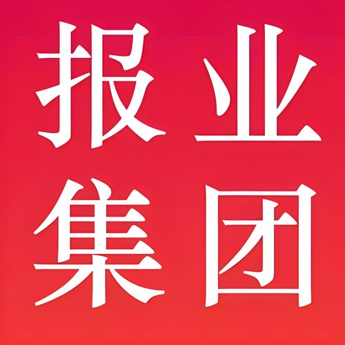 北京致融文化传媒正式入驻搜了网 开启广告传媒新篇章