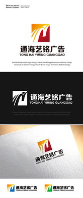 广告传媒公司Logo设计 从创意到视觉盛宴的全攻略