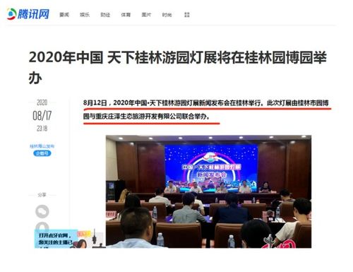 重拳治理拖欠广告款,广告传媒公司喜大普奔