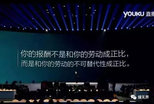 说真的，广告传媒行业‘早该关门’的公司是这些——他们不只少了媒介代理费，更缺创新的灵魂