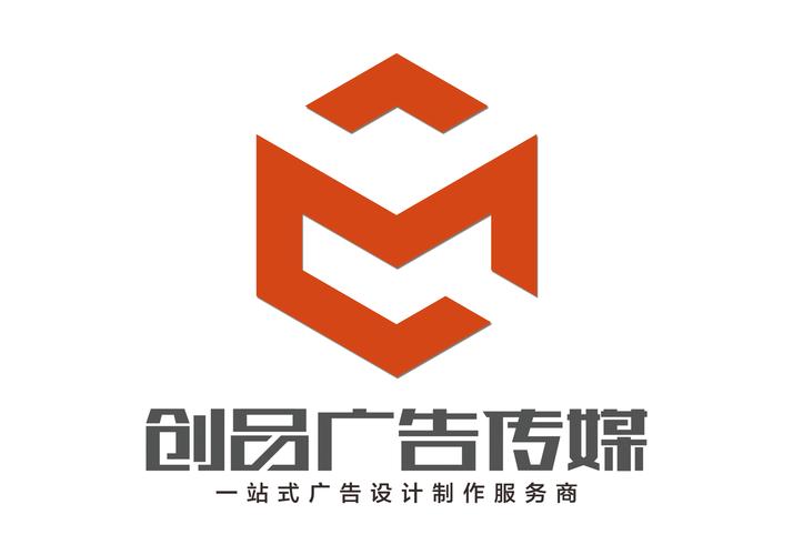 甘肃创品广告文化传媒